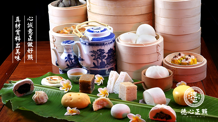 如何講好一個(gè)品牌故事_德心正點(diǎn)傳統(tǒng)點(diǎn)心鋪?zhàn)游幕邉?1