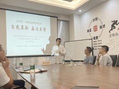 悅得閑攜手品深餐飲設(shè)計，廣式點心茶樓品牌升級迭代正式啟動