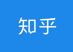 什么樣的餐飲設(shè)計是好設(shè)計？